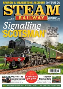 538 
                issue 538