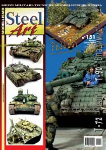 151 
                issue 151