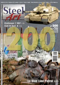 200 
                issue 200