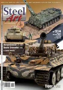 214 
                issue 214