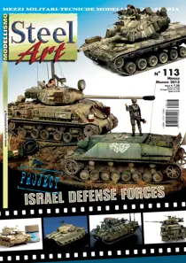 Steel Art 113 
                issue Steel Art 113