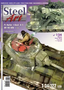 Steel Art 124 
                issue Steel Art 124