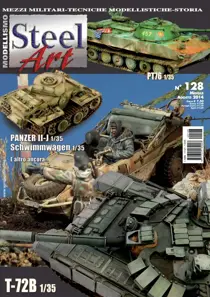 Steel Art 128 
                issue Steel Art 128