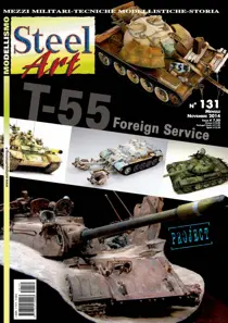 Steel Art 131 
                issue Steel Art 131