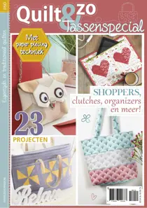 Quilt & Zo 60 
                issue Quilt & Zo 60