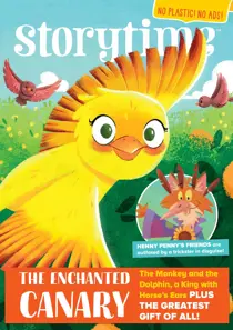 Issue 106 
                issue Issue 106