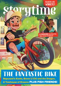Complete your Collection Cover 1