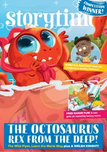 Issue 130 
                issue Issue 130