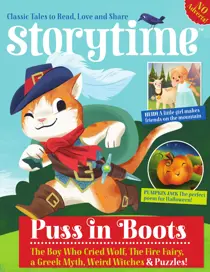 Issue 14 
                issue Issue 14