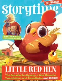 Issue 47 
                issue Issue 47