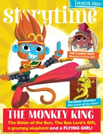 Issue 83 
                issue Issue 83