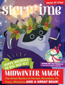 Issue 88 
                issue Issue 88