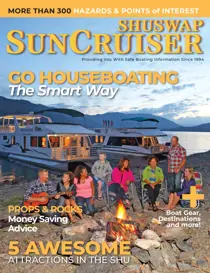 Suncruiser Shuswap 2020