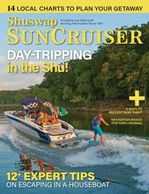 Suncruiser Shuswap 2022
