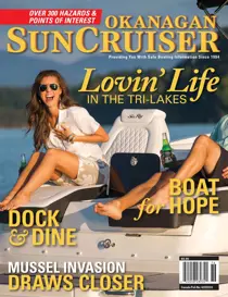 SunCruiser Okanagan 2017 
                issue SunCruiser Okanagan 2017