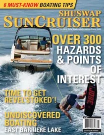 SunCruiser Shuswap 2017 
                issue SunCruiser Shuswap 2017