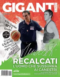 Superbasket Giganti del Basket 1