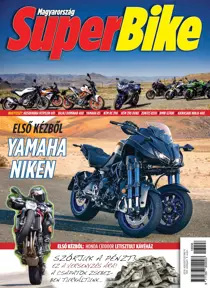 Aug-18 
                issue Aug-18