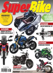 july 17 
                issue july 17