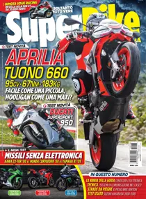 Marzo 2021 
                issue Marzo 2021