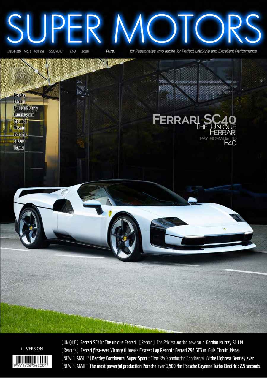 SUPER MOTORS issue Issue 116