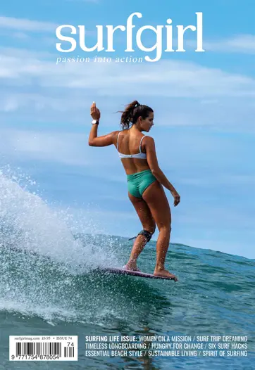 SurfGirl Magazine Preview