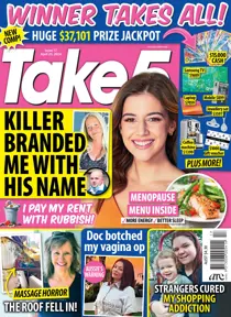 2417 
                issue 2417