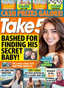 2517 
                issue 2517