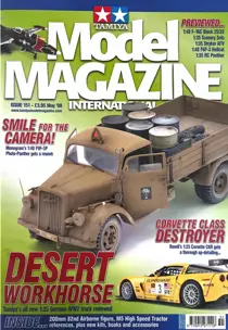 151 
                issue 151