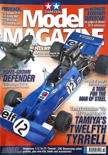 Tamiya Model Magazine Preview