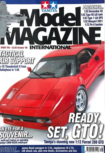 Tamiya Model Magazine Preview