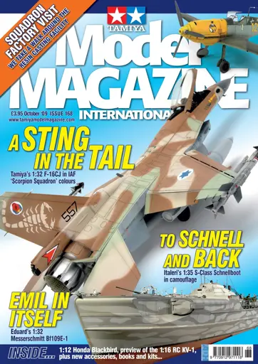 Tamiya Model Magazine Preview