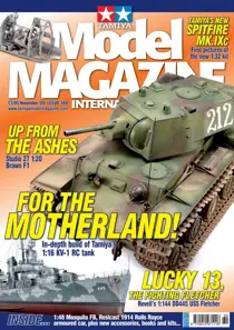 169 
                issue 169