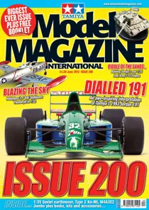 200 
                issue 200