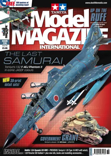 Tamiya Model Magazine Preview