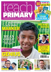 Vol.11 No.7 
                issue Vol.11 No.7