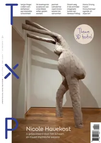 265 
                issue 265