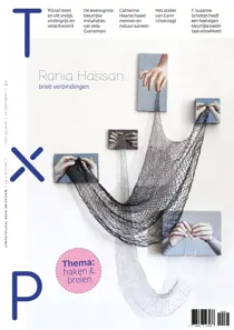 Textiel Plus 262 
                issue Textiel Plus 262