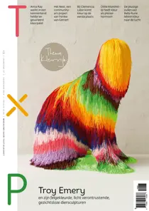 Textiel Plus 267 
                issue Textiel Plus 267