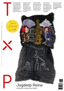 Textiel Plus 270 
                issue Textiel Plus 270