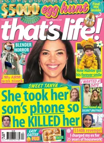 2413 
                issue 2413