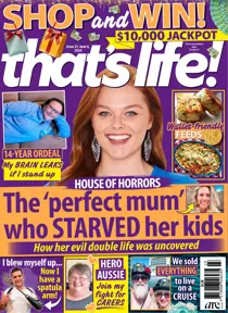 2423 
                issue 2423