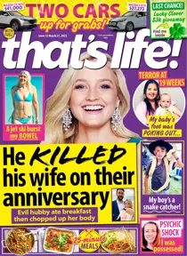 2512 
                issue 2512