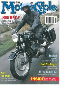March 1993 
                issue March 1993