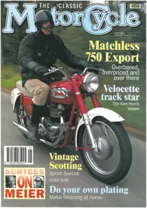 May 1993 
                issue May 1993