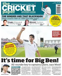 10th February 2017 
                issue 10th February 2017