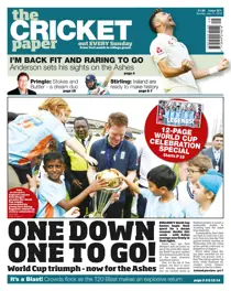 21st July 2019 
                issue 21st July 2019