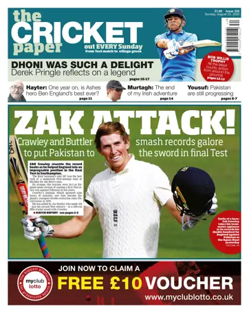 The Cricket Paper Preview