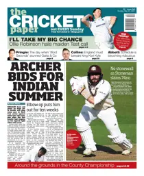 23rd May 2021 
                issue 23rd May 2021