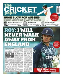 28-05-2023 
                issue 28-05-2023